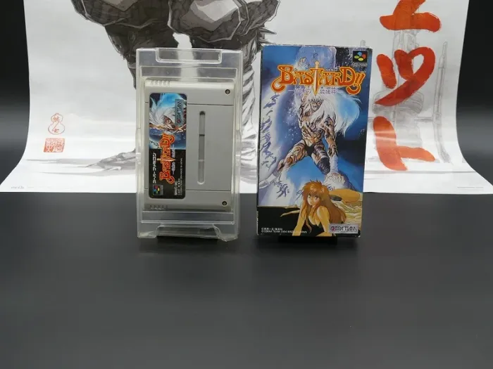 Bastard  – Super Famicom – Version Jap