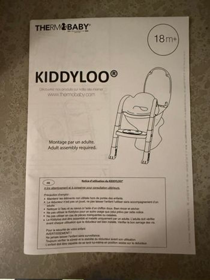 Réducteur WC  escabeau - photo numéro 2