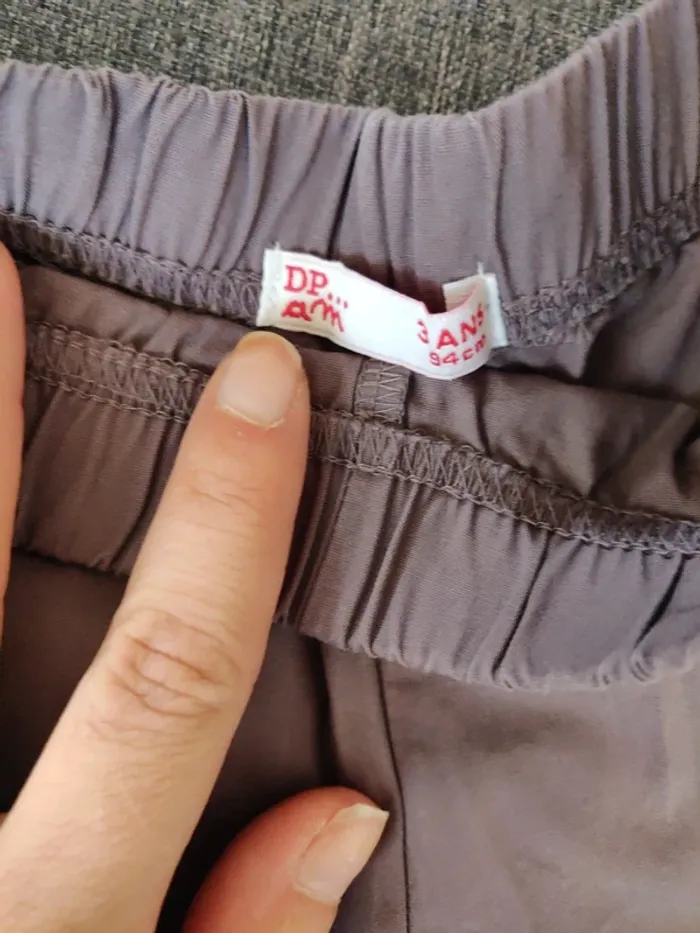 Short dpam - photo numéro 2
