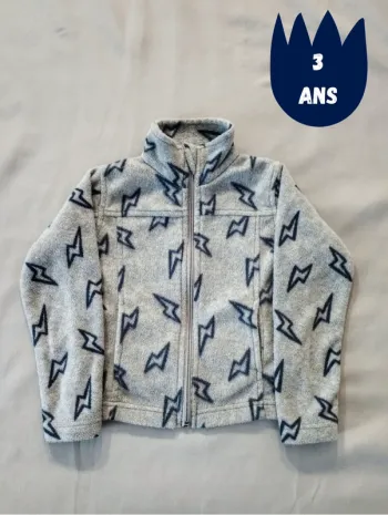 Veste polaire zippée - Tissaia (3 ans)