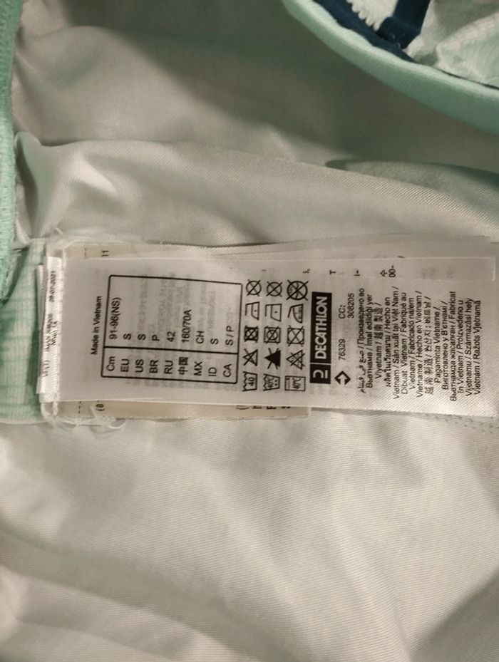 Short de sport Domyos taille S - photo numéro 2