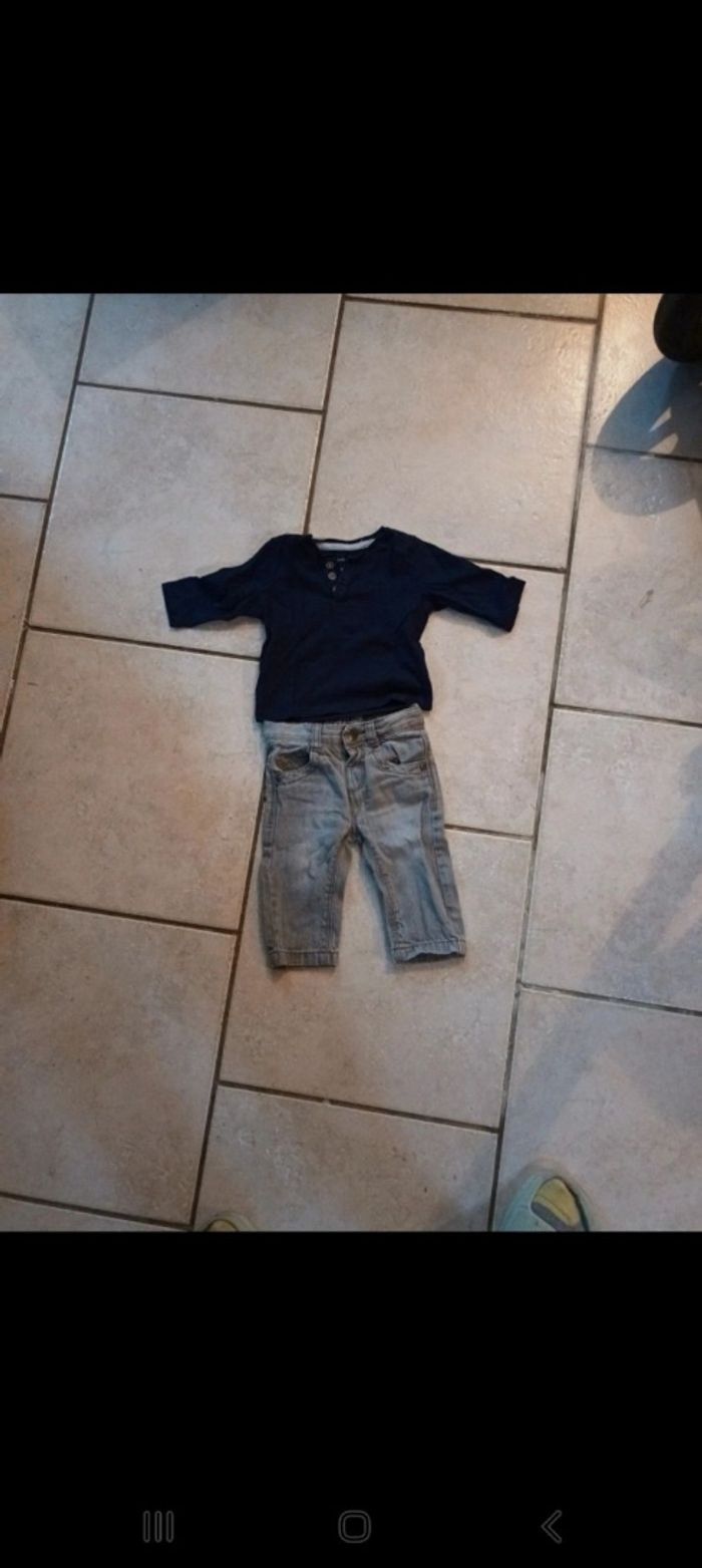 Ensemble - photo numéro 2