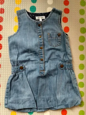 Robe kidkanai 24 mois