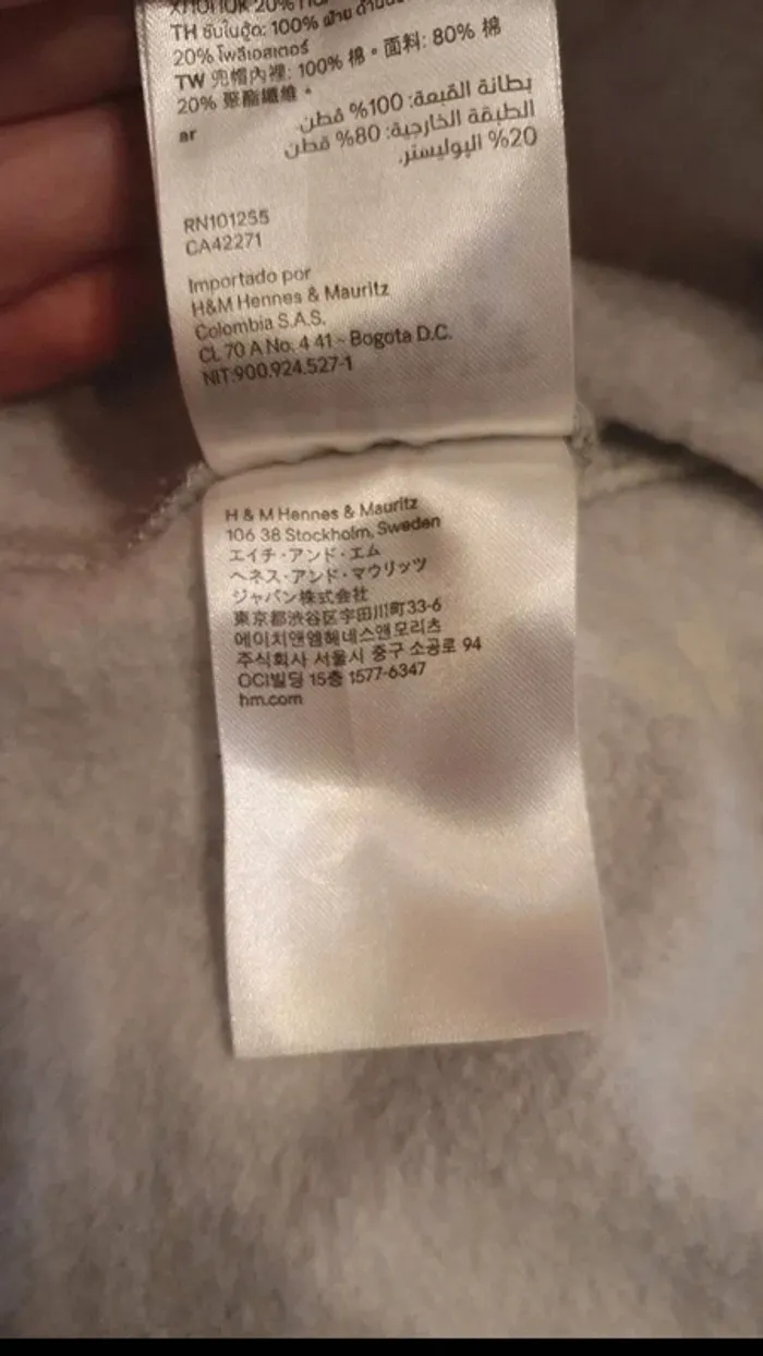 Combinaison 62 cm - photo numéro 4