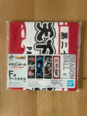 Dragon Ball – Serviette Papaya Island Ichiban Kuji Strong Chains!! 60 x 21 cm