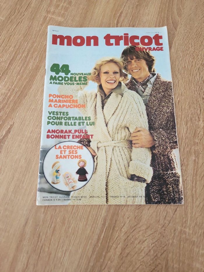 Mon tricot ouvrage - photo numéro 1