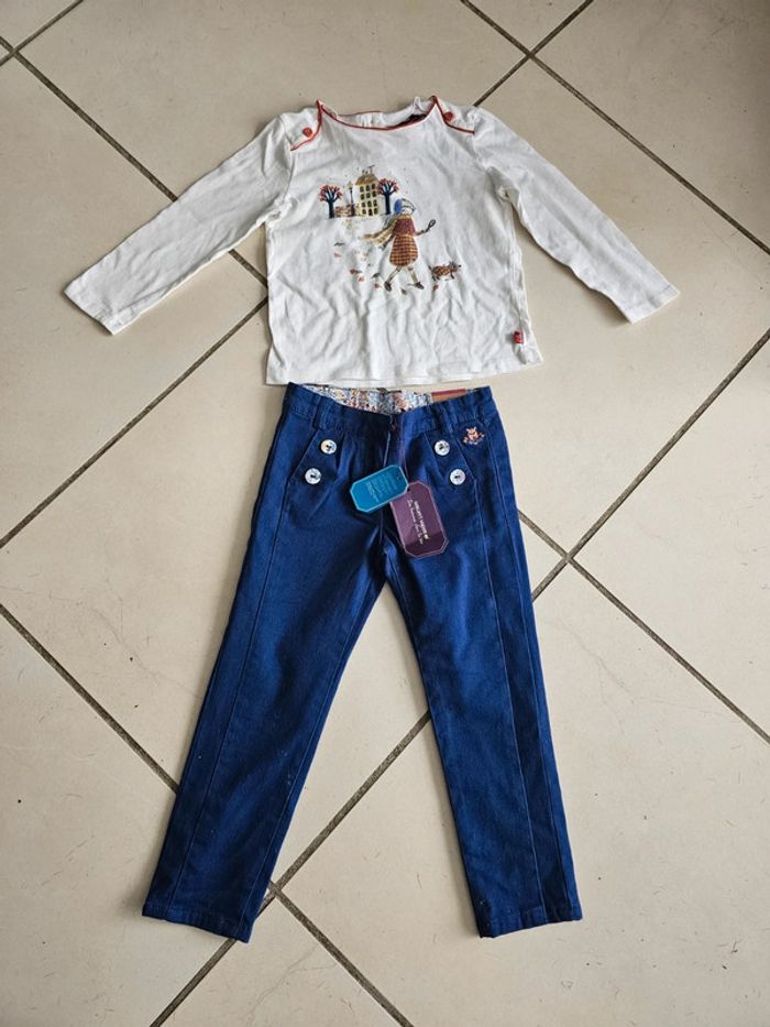 Ensemble sergent major 4/3 ans