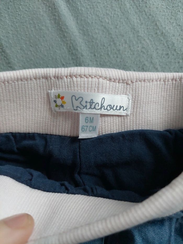 Pantalon - photo numéro 3