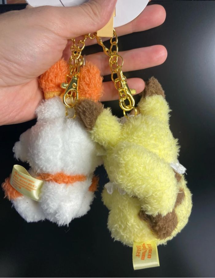 Peluches Pokémon Center - photo numéro 4