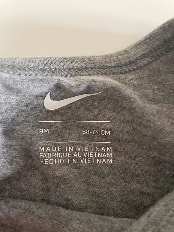 Ensemble Nike - photo numéro 2