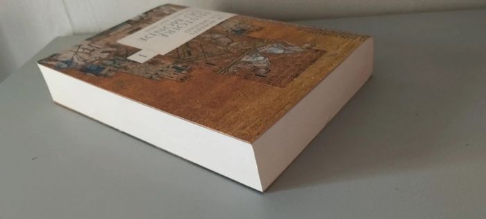 Histoire du monde tome 1 - photo numéro 6