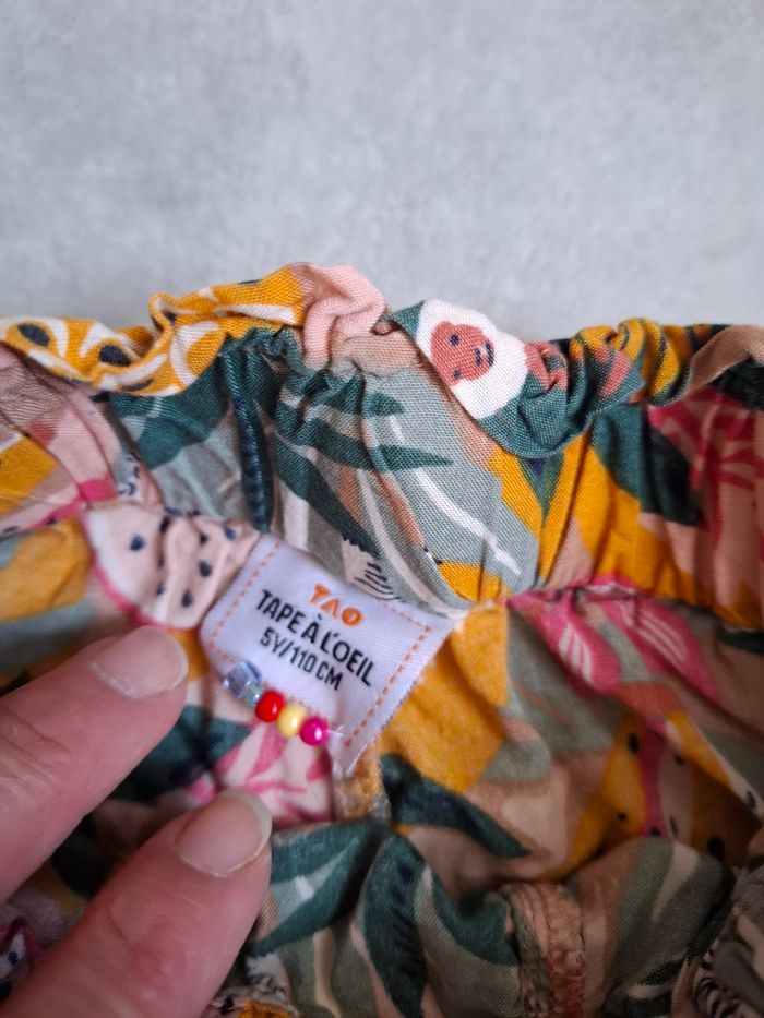 Pantalon tape à l'oeil 5 ans - photo numéro 3