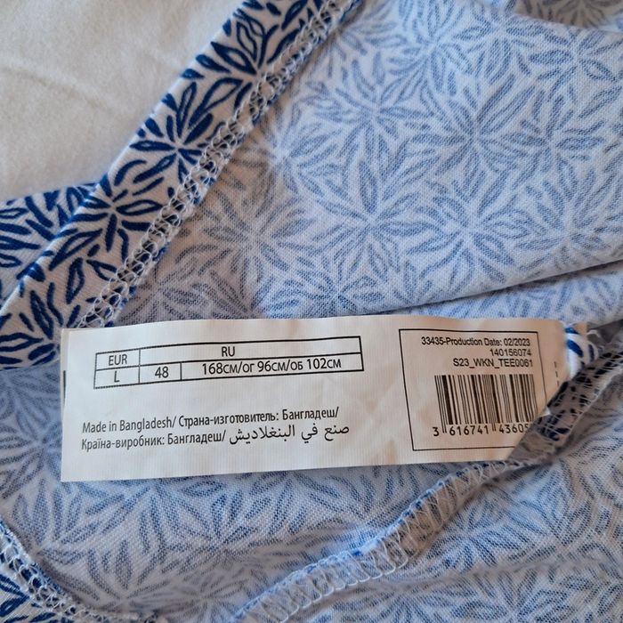 Haut sans manche - photo numéro 7