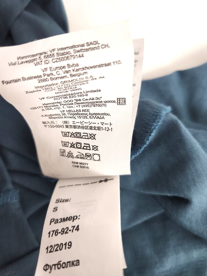 Vans T-shirt Manches Longues Homme Bleu Marine Logo Skate Taille S - photo numéro 7