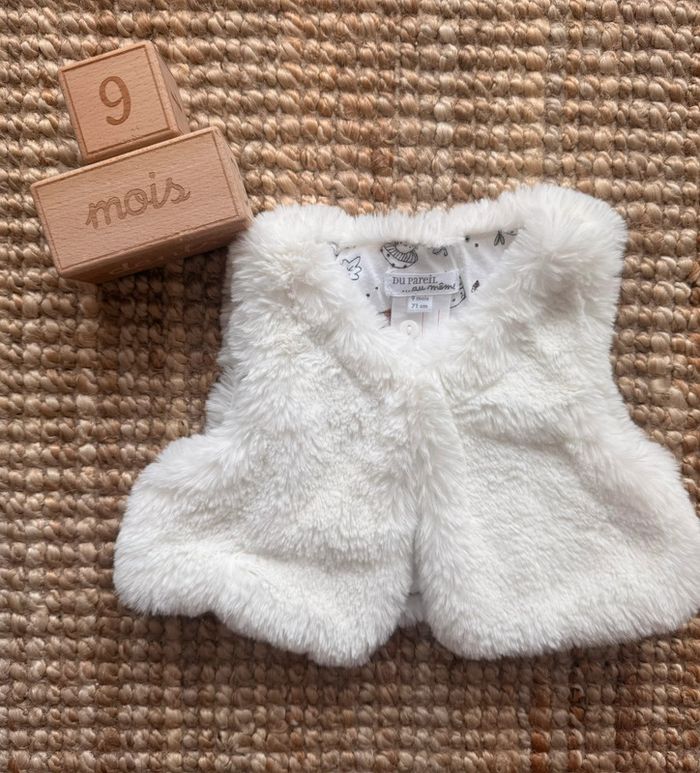 Gilet DPAM 9mois / 71cm