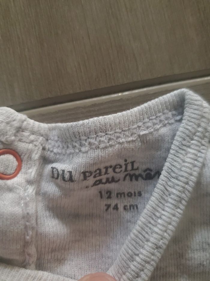 Body gris - photo numéro 2