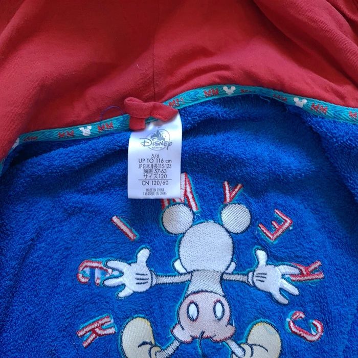 Robe de chambre 5 - 6 ans - photo numéro 10