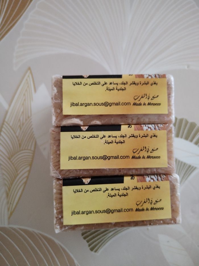 Lot trois savons végétales exfoliants - photo numéro 2