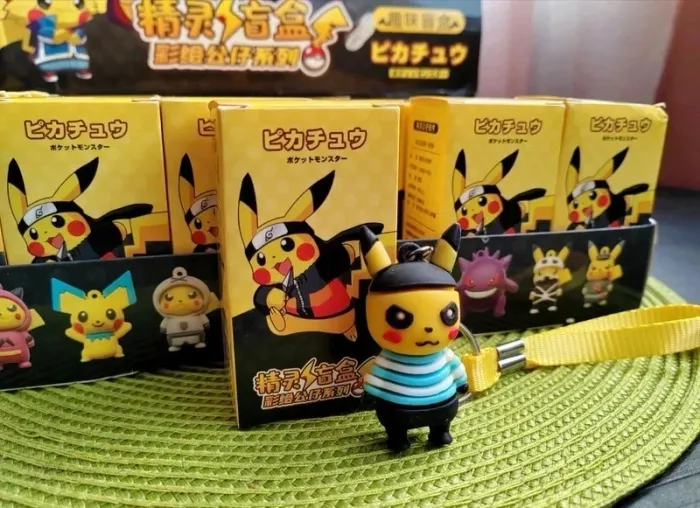 Lot de 24 Grand porte-clé, Figurine Pokémon - Pokémon déguisé - photo numéro 4