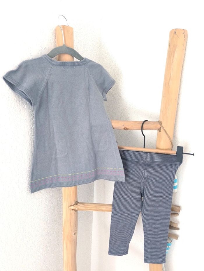 Orchestra 18 mois - photo numéro 4