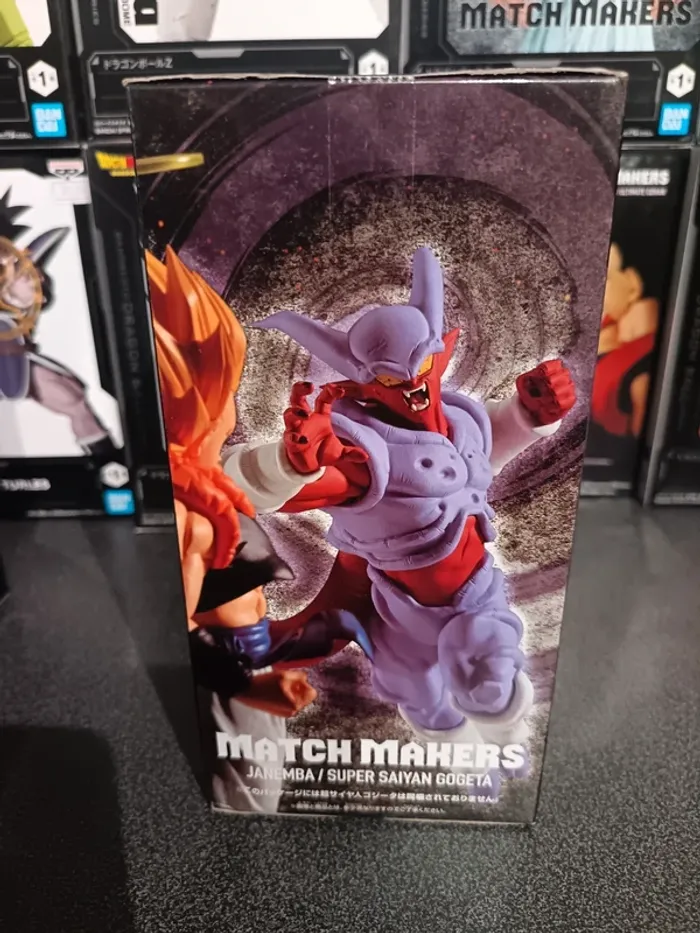 Dragon ball Z Match Makers Janemba - photo numéro 5