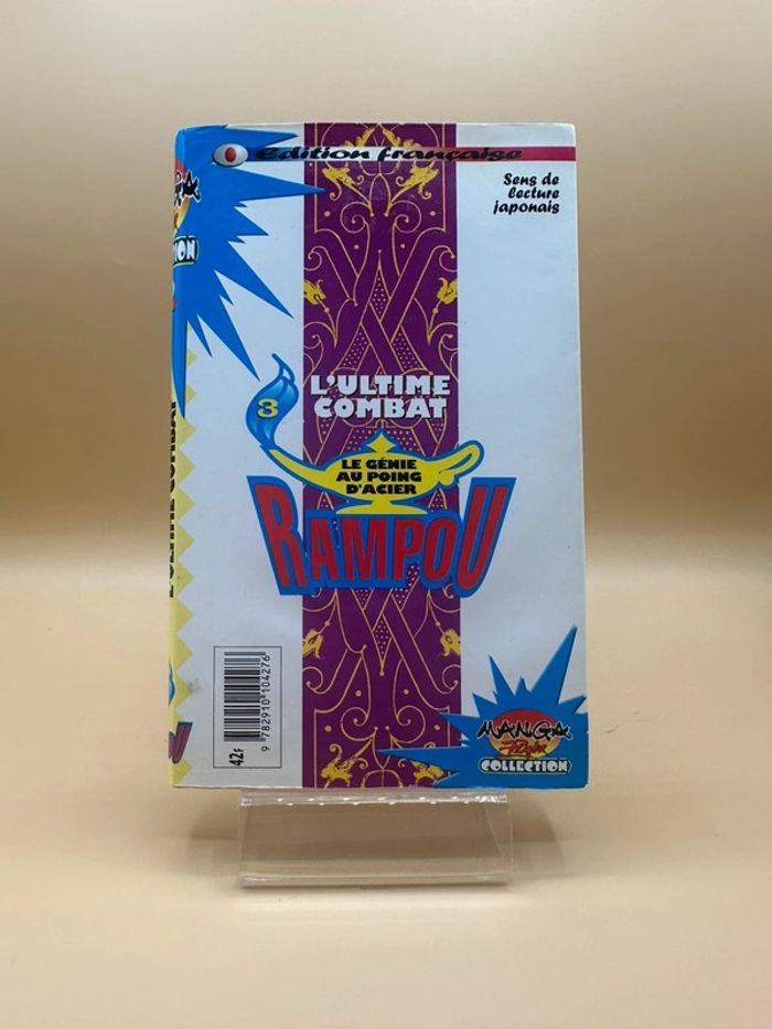 Rampou, Le Génie Au Poing D'acier - Tome 3 - photo numéro 2