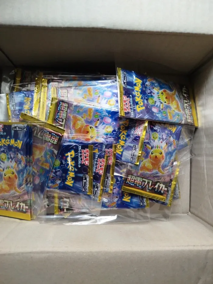 Lot de 20 boosters pokemon sv8 neufs japonais - photo numéro 2