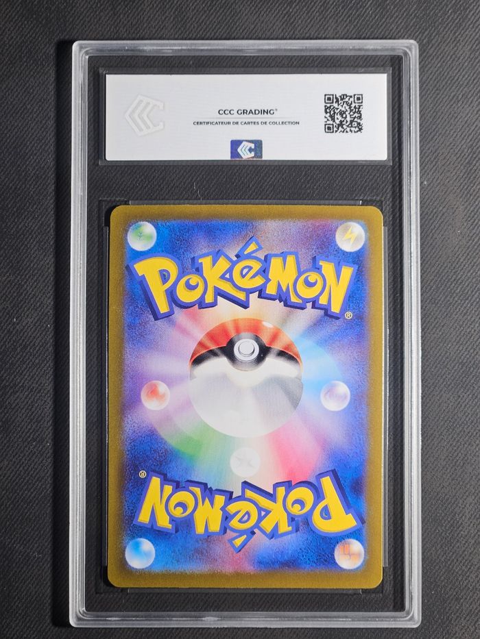 Carte Pokemon pyroli SAR Terastal Festival sv8a 202 /187 CCC9.5 - photo numéro 2