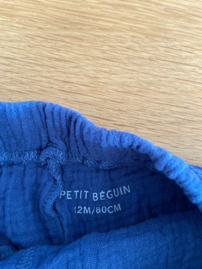Short neuf Petit Béguin - photo numéro 2