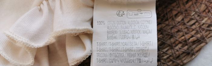 Tee-shirt 👣 Froufrou, kiabi, 1 mois - photo numéro 7