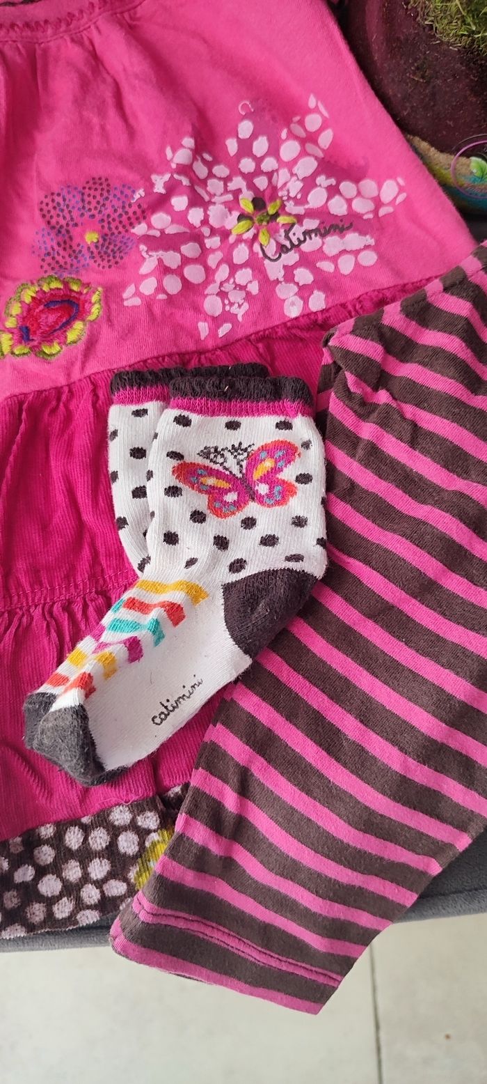 Ensemble Catimini 3 pièces 6-9 mois - photo numéro 4