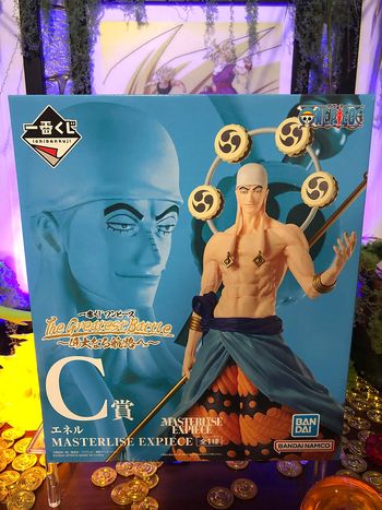 One piece - Ichiban Kuji The greatest Battle Ener (prize C)