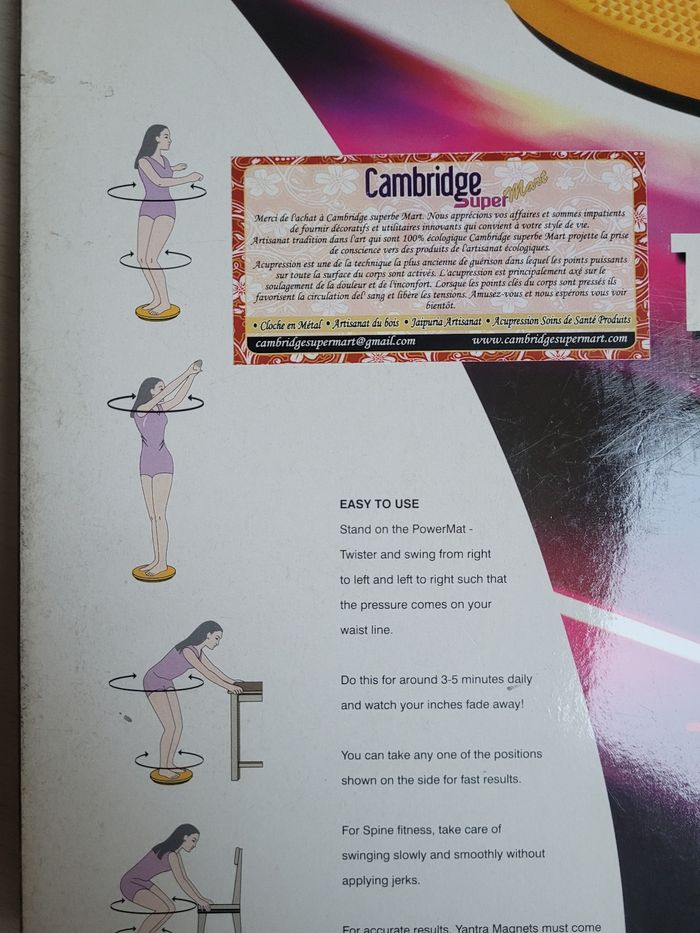 disque Twist & Slim - photo numéro 2