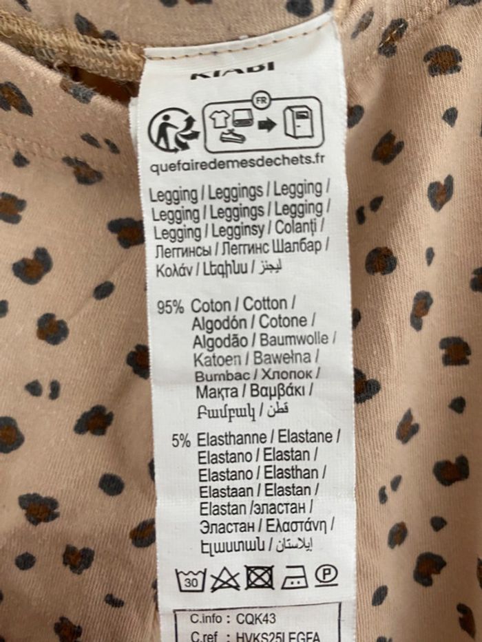 Legging - photo numéro 4