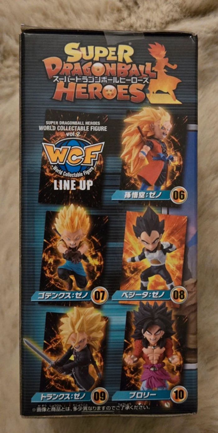 WCF vol 2 super dragon ball heroes vegeta - photo numéro 3