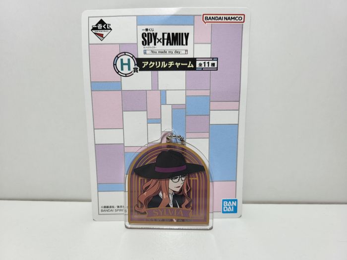 Spy X family Ichiban Kuji H Porte Clé Key Chain Sylvia