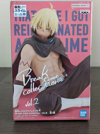 Figurine Moi Quand Je Me Réincarne En Slime - Veldora - Banpresto