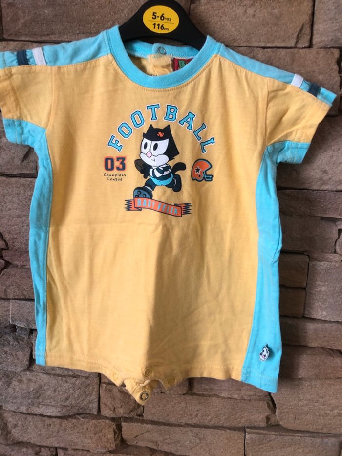 Grenouillère 6 mois