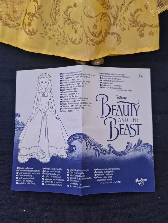 Poupée Emma Watson Belle qui chante - photo numéro 3