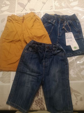 Short