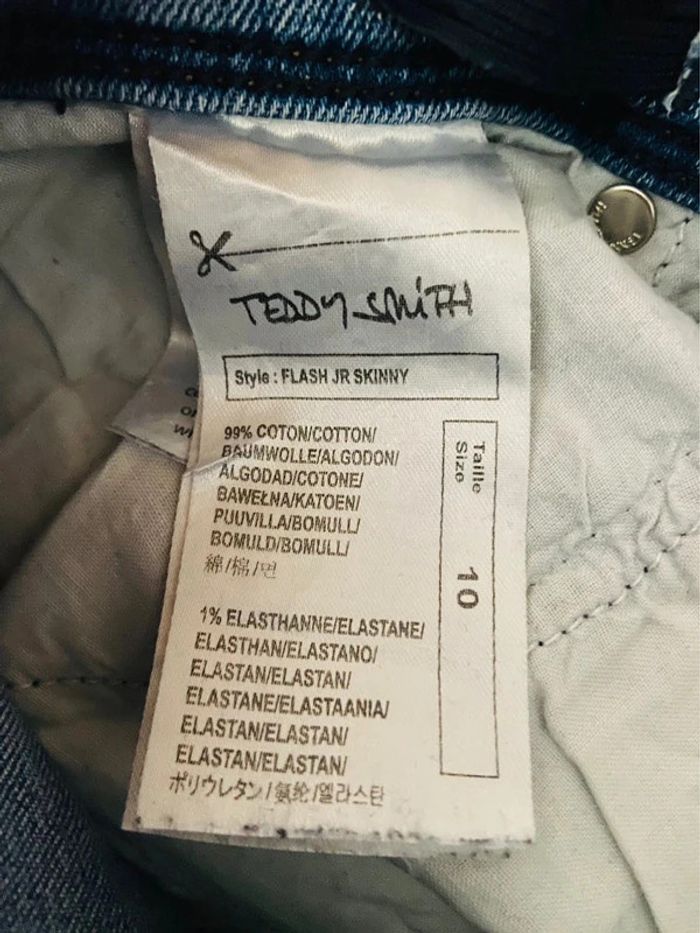 Pantalon T.10 ans Teddy Smith - photo numéro 3