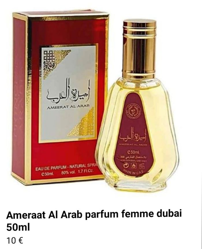 Parfums de Dubai - photo numéro 2