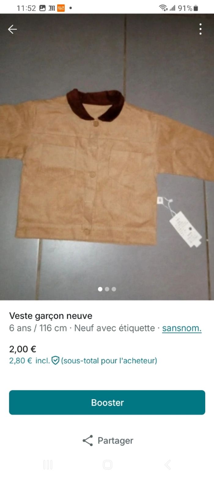 Veste garçon