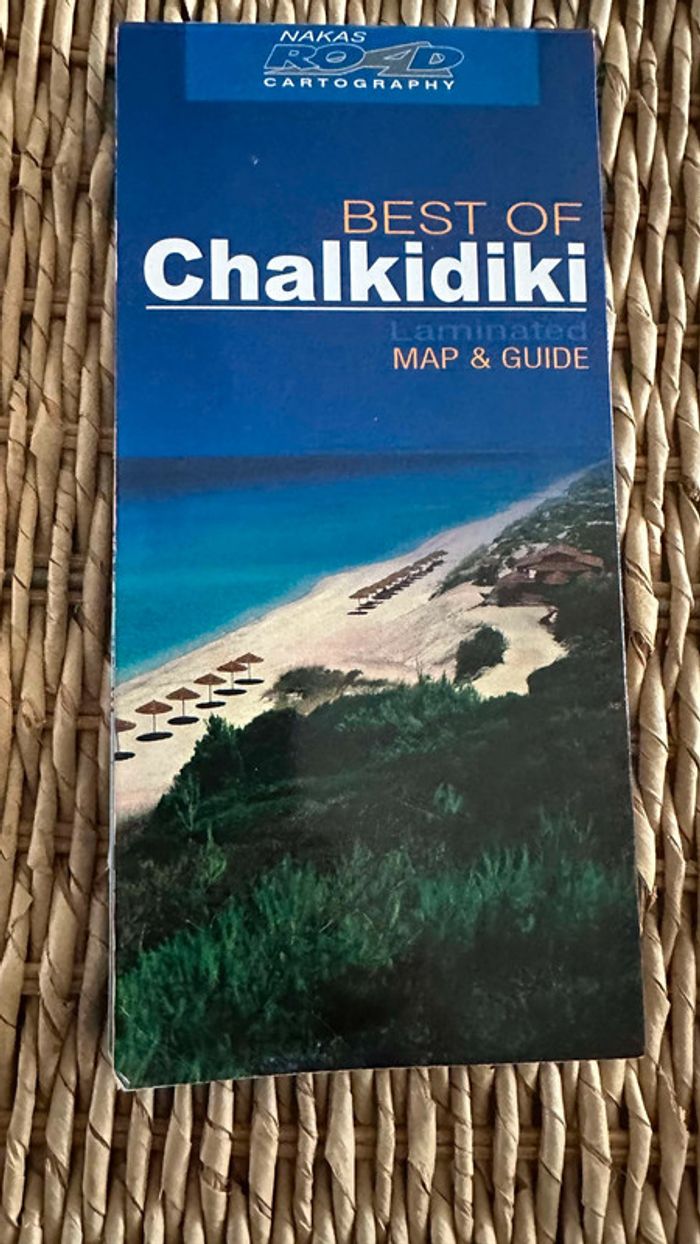 🔆 Carte détaillée imperméable Chalkidiki / Chalcidique en très bon état