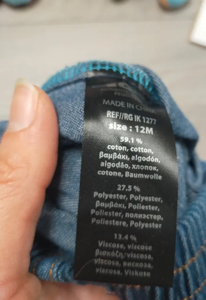 Short jean garçon 12 mois RG512 - photo numéro 4