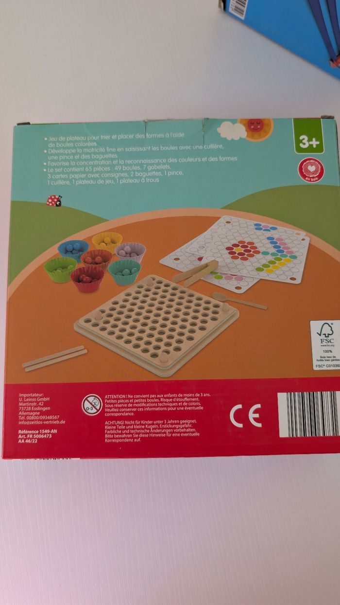 Lot de jeu : circuit et jeu en bois - photo numéro 3