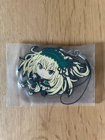 Quiz RPG - Porte-clés caoutchouc Rosalie 7 cm - Ichiban Kuji KinKyara (Lot G)