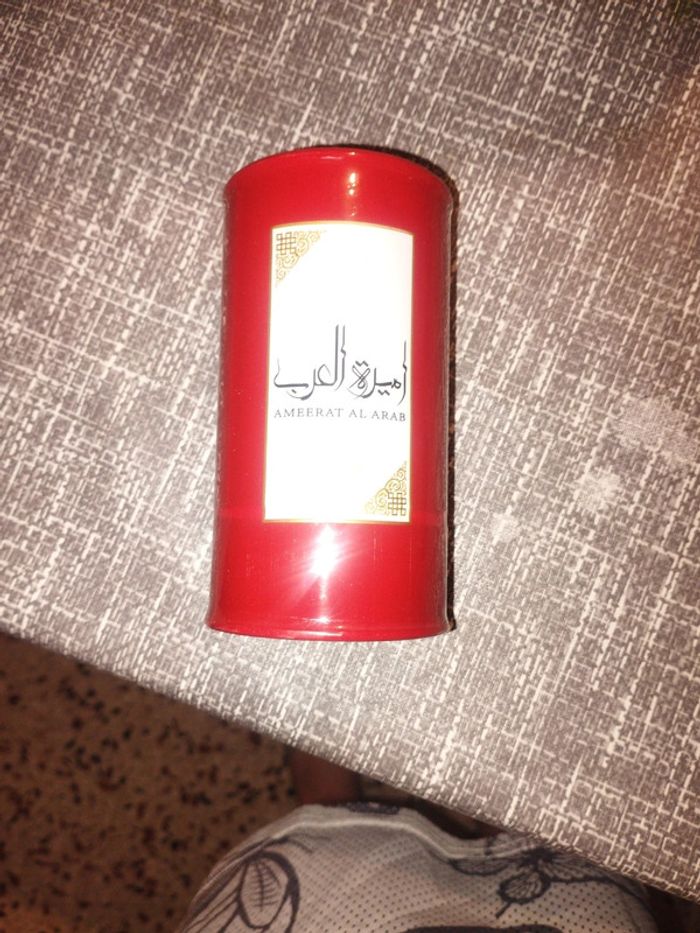 Ameerat al arab