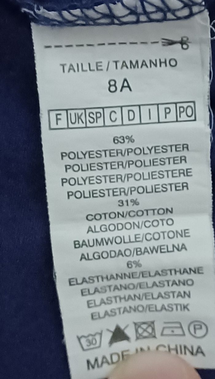 Tunique - photo numéro 2