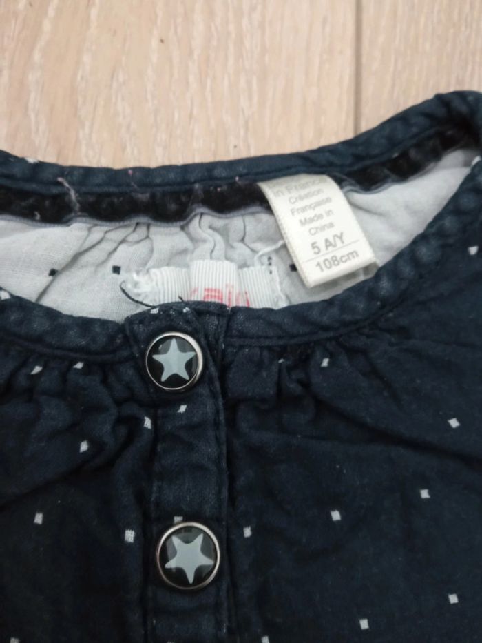 Tee-shirt 5 ans - photo numéro 2